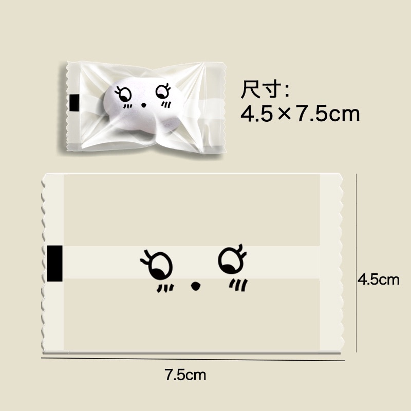 set 50 túi hàn miệng trong suốt chủ đề động vật size 4.5 x 7.5 cm