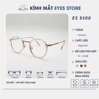 Gọng Kính Cận Nữ EYESSTORE 9300 - Hợp Kim
