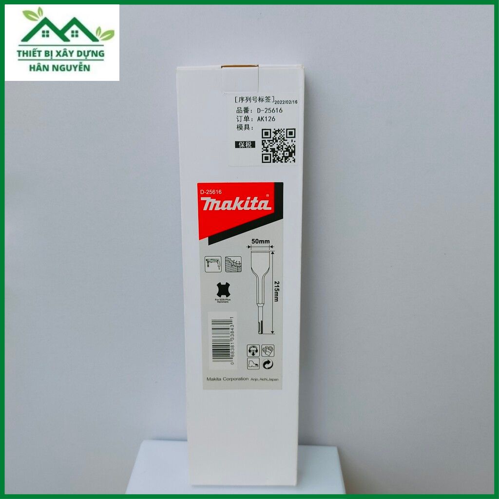 Mũi đục bê tông Makita D-25616 đầu gài dẹp 50mm dài 215mm dùng cho máy khoan betong