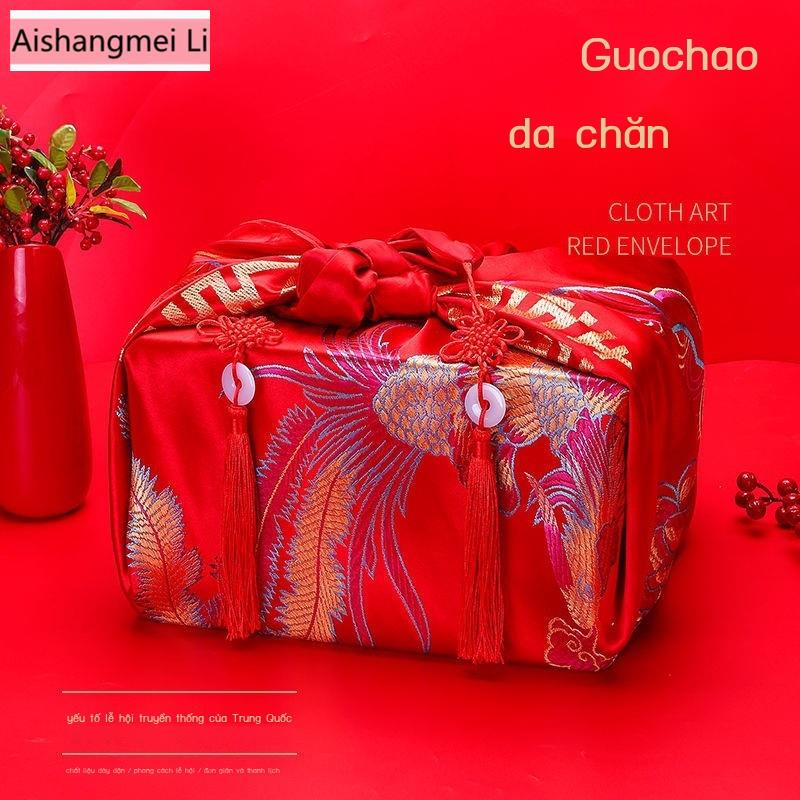 [Aishang Đẹp] Túi Vải Gói Quà Cưới Hình Vuông Màu Đỏ Burden Dowry Hai Lớp Thêu Họa Tiết Cỡ Lớn Cho Nữ