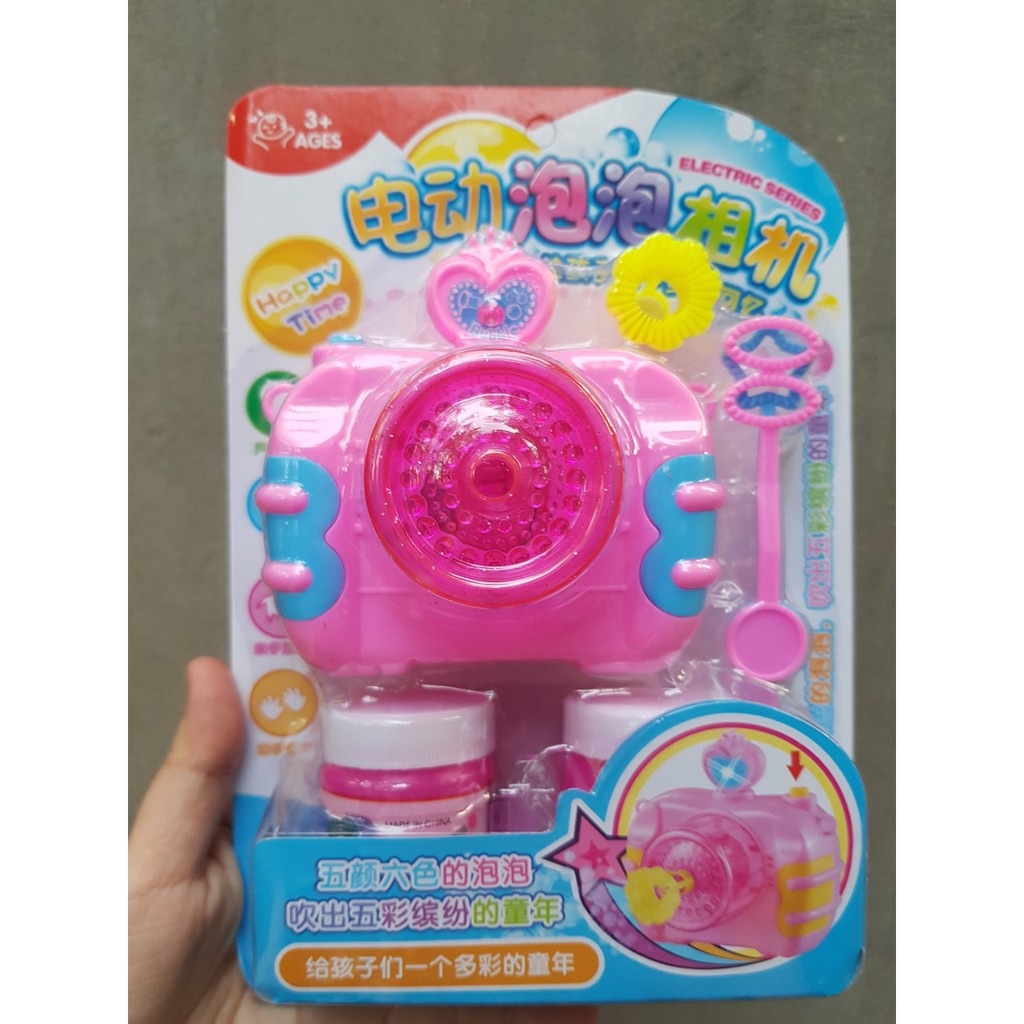 Đồ chơi máy ảnh bong bóng không gắn bình trực tiếp (mẫu mới)