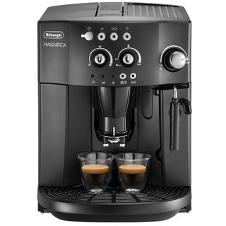 Máy pha cà phê Delonghi ESAM4000.B