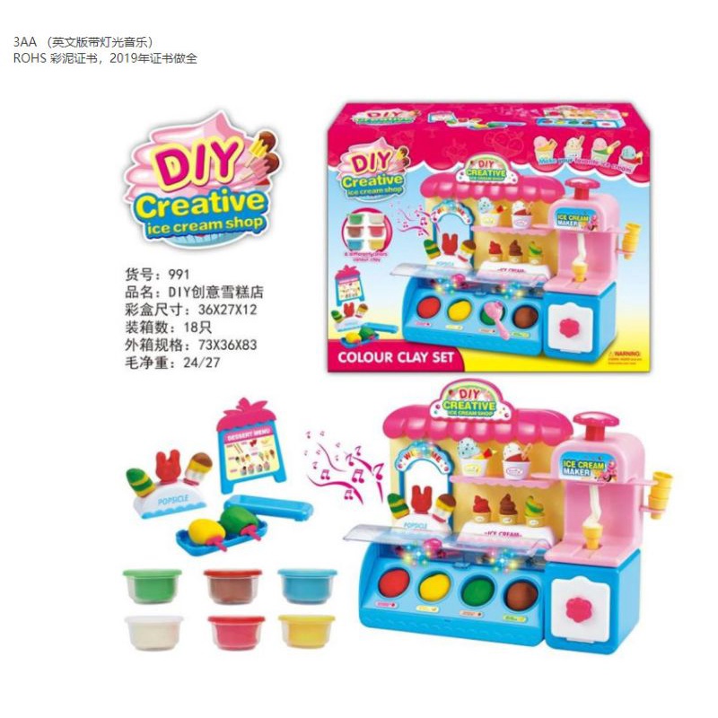 Bộ đồ chơi đất nặn quầy bán kem cho bé tha hồ sáng tạo