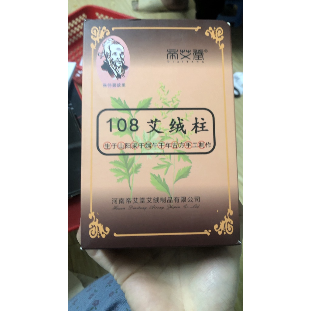 Con lăn ngải dưỡng sinh ( giá rẻ)