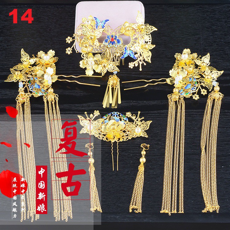 bộ sản phẩm cổ  trang cho cô dâu