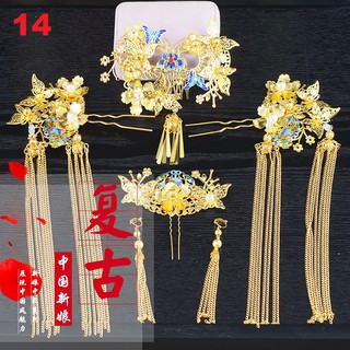 Bộ sản phẩm cổ trang cho cô dâu