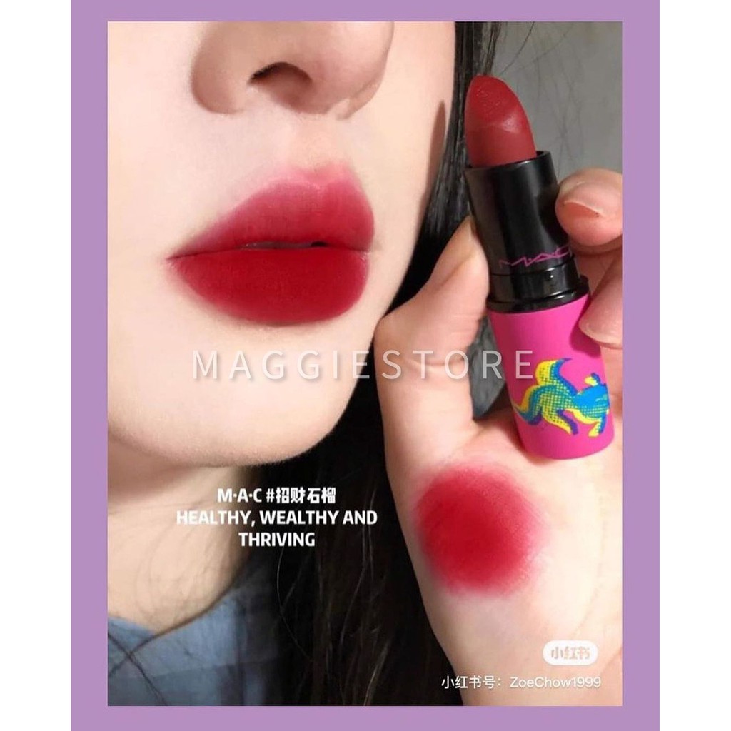 Son lì MAC POWDER KISS LIPSTICK MOON MASTERPIECE EDITION 2021