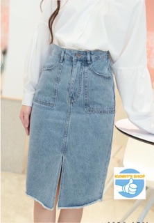 Chân váy jean xẻ dài