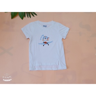 Áo cộc Dokma xẻ 2 bên bé trai