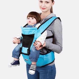 Địu em bé 6 tư thế LOẠI TỐT