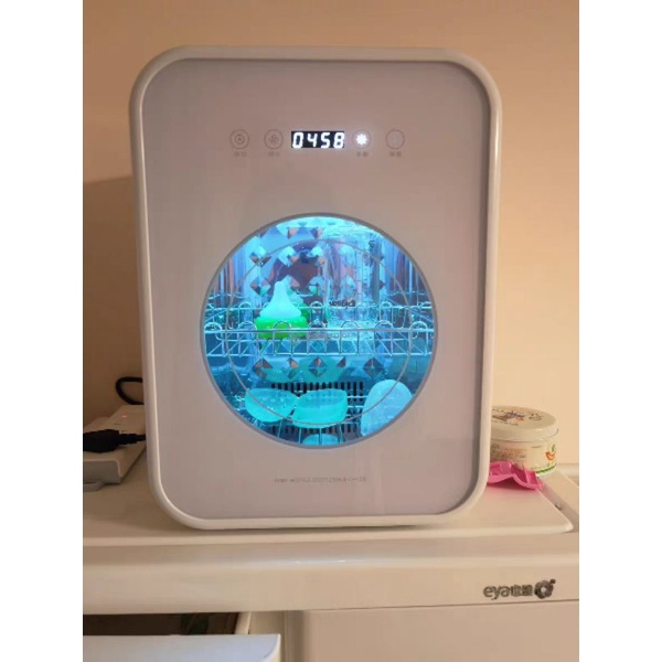Máy tiệt trùng sấy khô bình sữa( UV Baby color , Youdo)