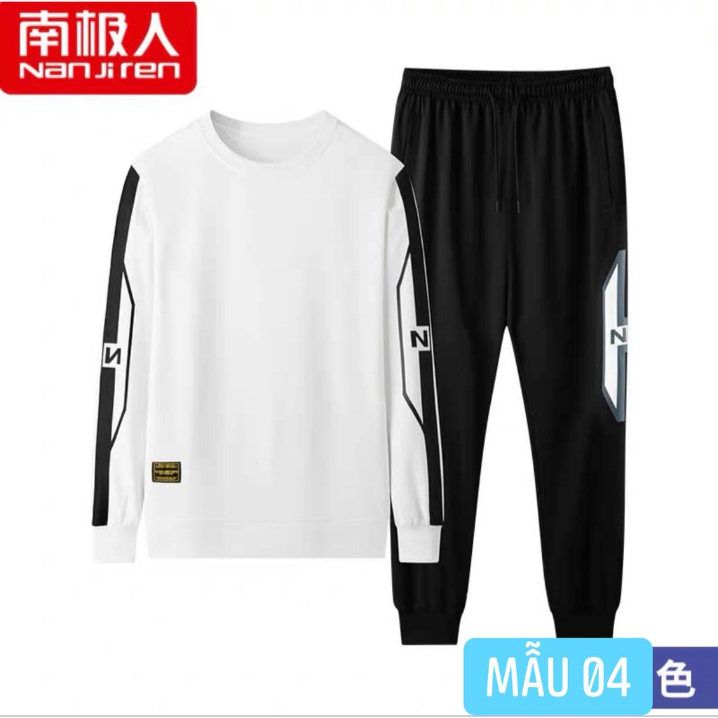 Bộ quần áo thể thao nam nanjiren