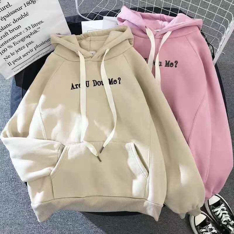 Áo hoodie nỉ mũ ARE U