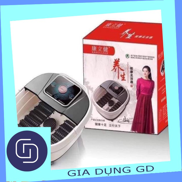 MÁY NGÂM CHÂN TỰ ĐỘNG MASSA HỒNG NGOẠI CÓ SỤC CHUYÊN DỤNG