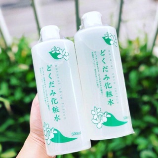 (Có sẵn) Lotion DOKUDAMI rau diếp cá authentic Nhật Bản