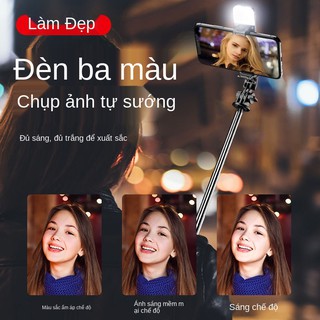 ✈◕✲Điện thoại di động kéo dài Gậy chụp ảnh tự sướng bluetooth lấp đầy ánh sáng chân máy đa chức năng web người nổi