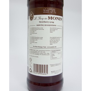 Siro Monin Dâu