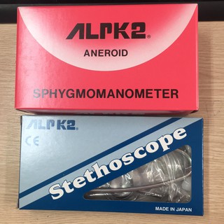[ SALE SỐC ] Huyết áp cơ ALPK2