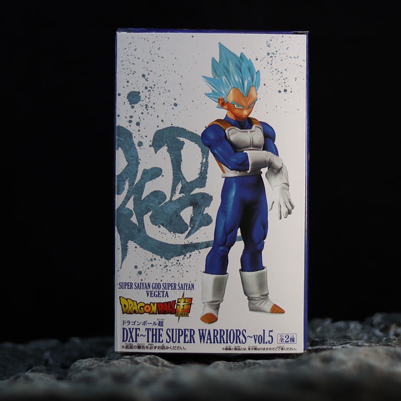 Mô Hình Super Saiyan Super Warrior Blue-Haired Vegeta Phiên Bản Giới Hạn Chất Lượng Cao