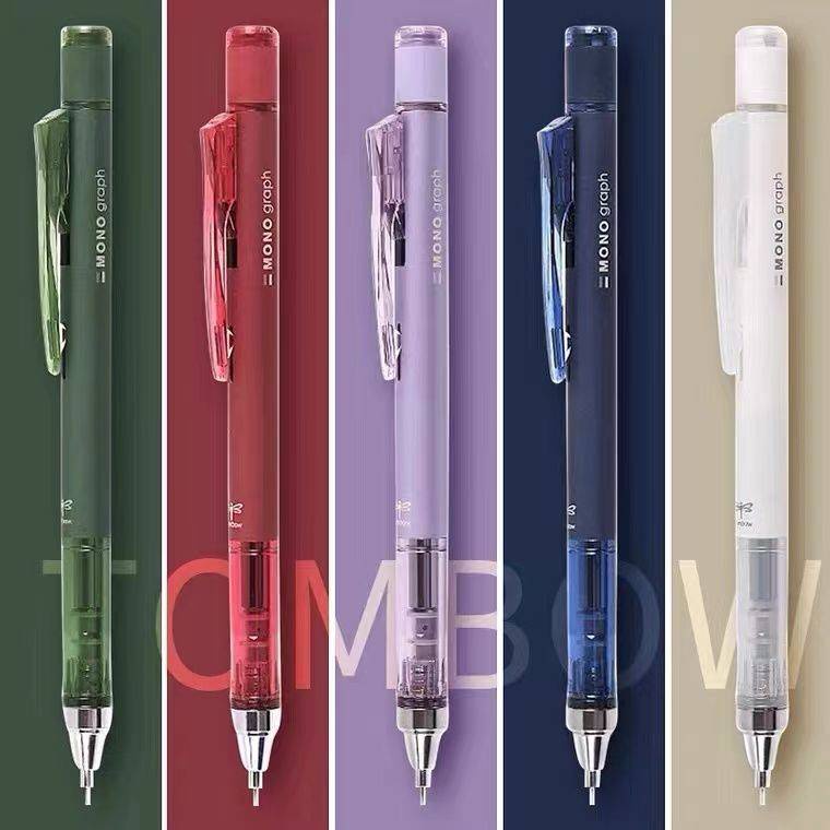 Bút Chì Bấm Tự Động Tombow Phong Cách Nhật Bản Kỷ Niệm 10 Năm 0.5