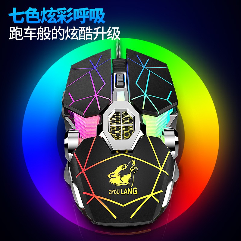 Chuột máy tính, chuột chơi game, chuột Gaming chuột máy tính có dây - G3