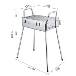 Bếp nướng than hoa Campingmoon MT-9