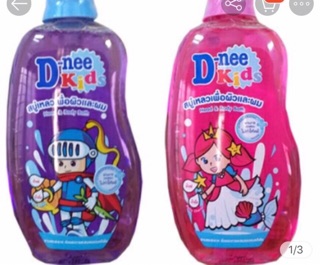 Combo 24 chai sữa tắm mix đủ mùi