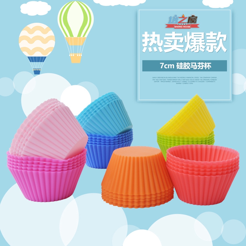 Silicone Khuôn Silicon Làm Bánh Muffin 7cm 8 Màu Tiện Dụng