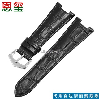 Dây đeo đồng hồ họa tiết da cá sấu 25mm cho Patek Philippe male 5711/5712G nautilus