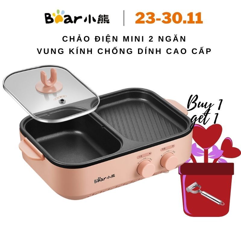 Chảo điện mini Bear 2 ngăn đa năng chiên, xào, rán, nướng, hấp, lẩu hàng chính hãng bảo hành 12 tháng DKL-C12D1