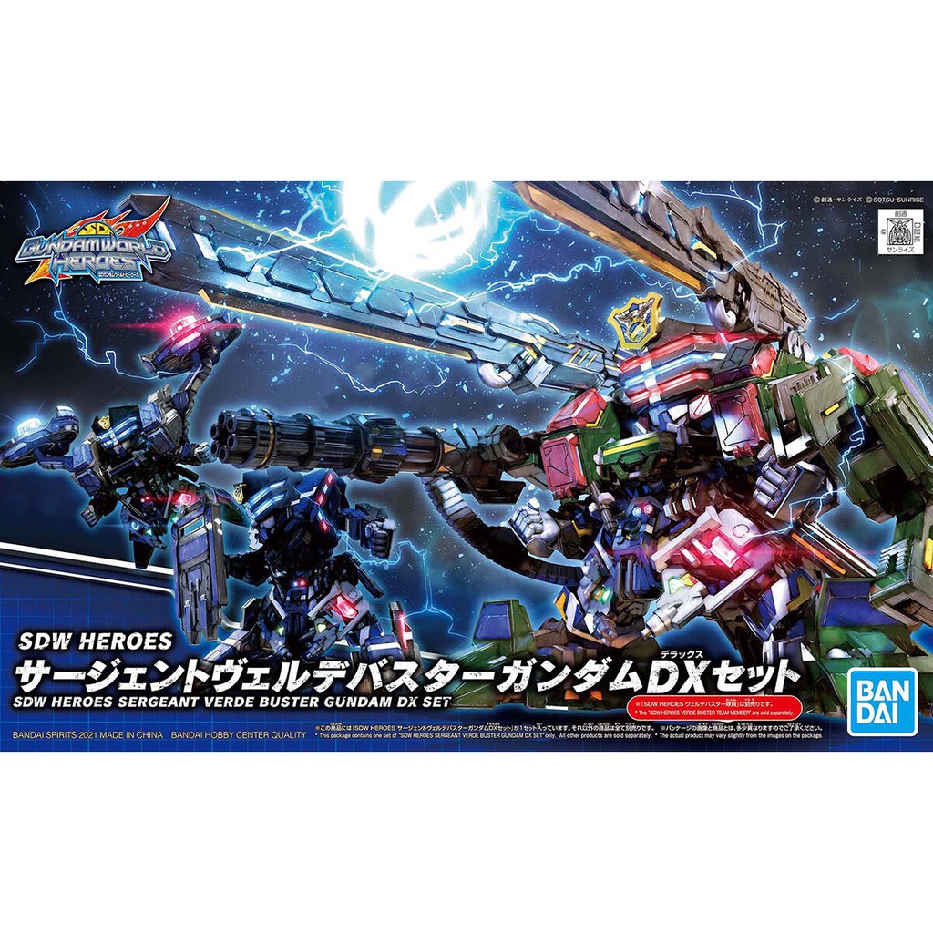 Mô Hình Gundam Bandai SDW Heroes 12 Sergeant Verde Buster Gundam DX Set World Heroes [GDB] [BSD]