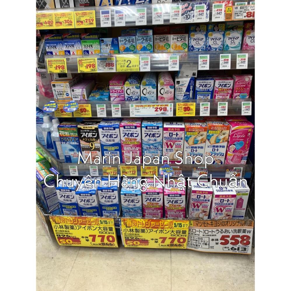 NƯỚC RỬA MẮT EYEBON W VITAMIN Nhật Bản | BigBuy360 - bigbuy360.vn