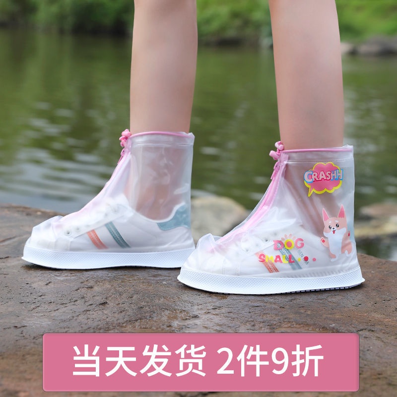 Giày Bốt Trẻ Em Nam Và Nữ hl22.4.15