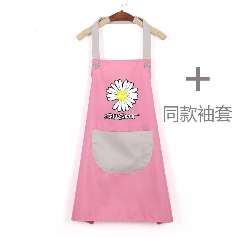 Người lớn không thấm nước chống thấm dầu Tạp Dề nhà bếp nhà nấu ăn dễ thương Nhật Bản Hàn Quốc mùa hè làm việc quần áo l