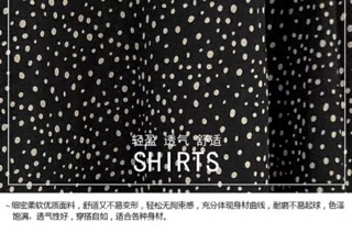 VÁY MAXI CHẤM BI ĐỎ VÀ ĐEN