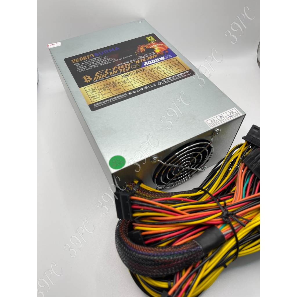 Nguồn BTC Trâu Cày 1800w - 2000w - 2200w - 2400w New