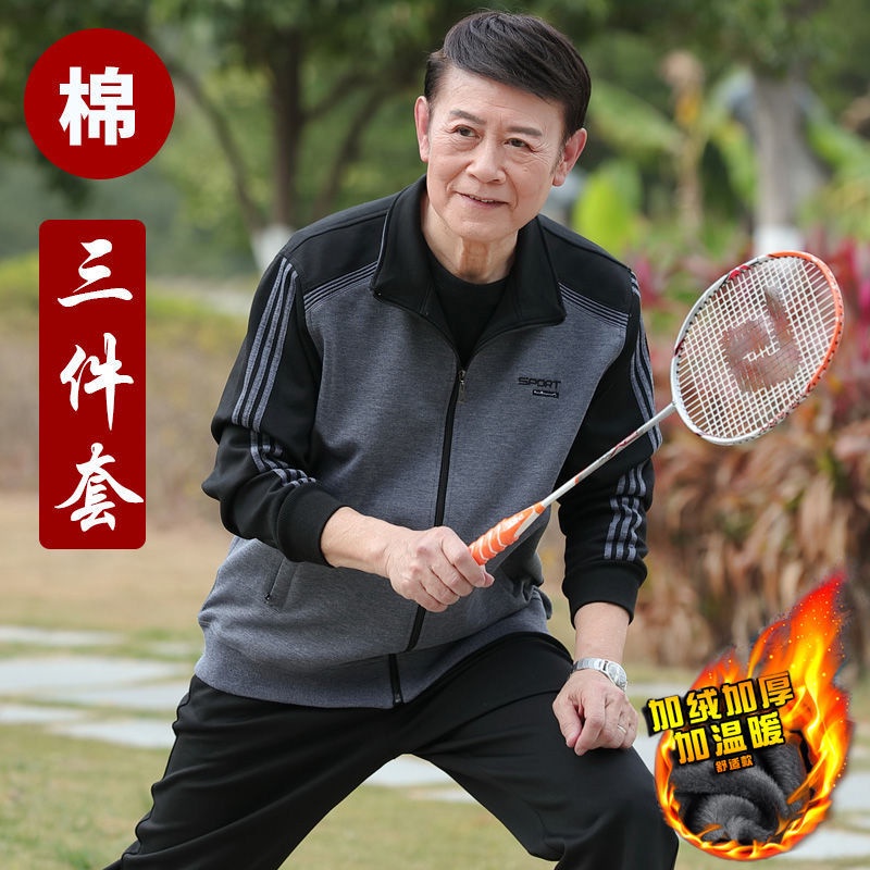 SDF❉Đồ bộ nam ,Bộ Thể thao mùa đông cao cấp quần áo dài tay chất liệu poly dày dặn co giãn cực thoải mãi
