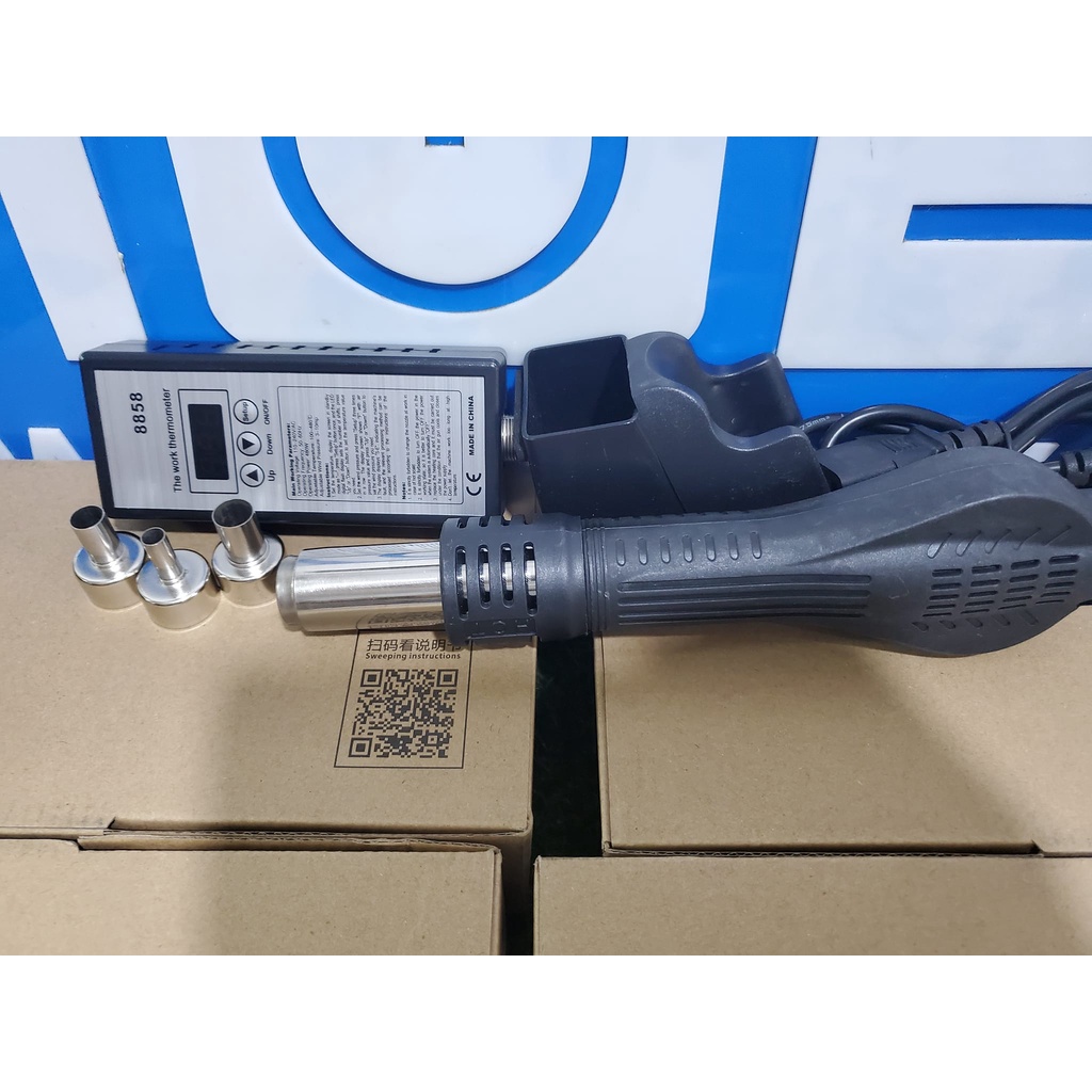 Máy khò cầm tay 8858 220v