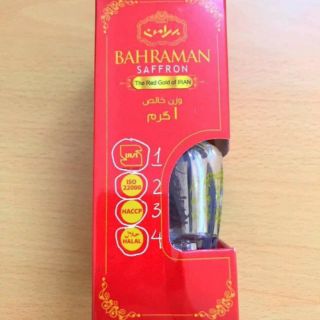 Nhụy hoa nghệ tây 1gr