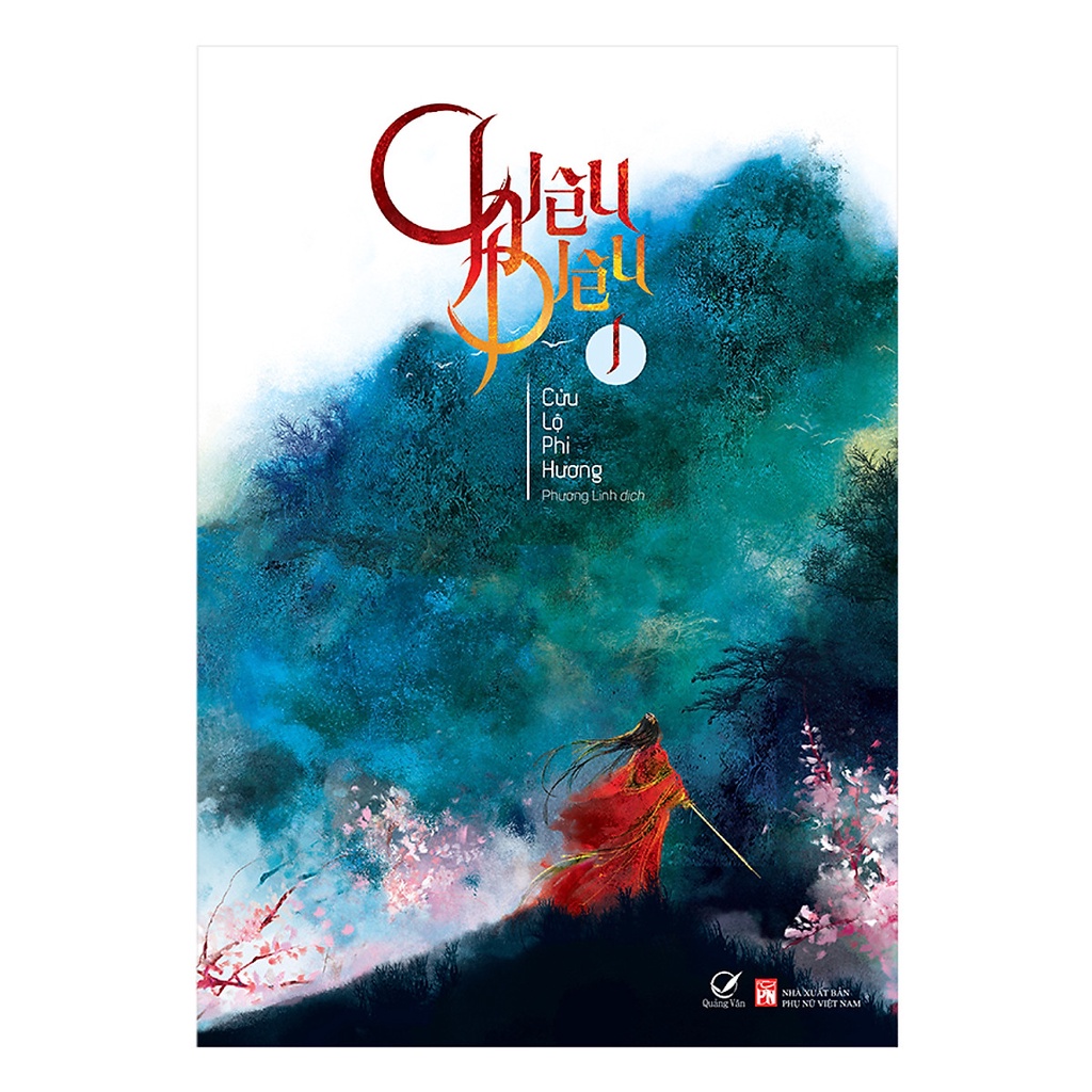 Sách-Chiêu Diêu 1, tặng tranh cát
