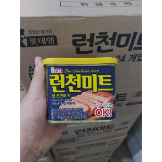 Thịt hộp 340g Hàn Quốc thumbnail