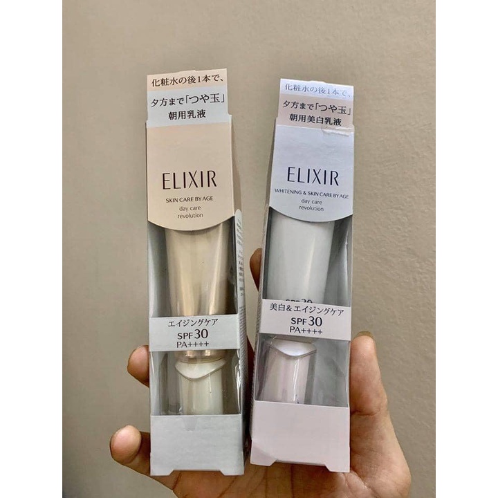 Kem Chống Nắng Elixir Shiseido Nhật Bản