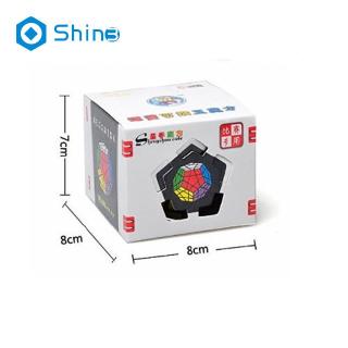 Khối rubik đồ chơi nhiều mặt độc đáo