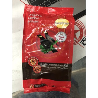 cám ớt dành cho nhồng và sáo