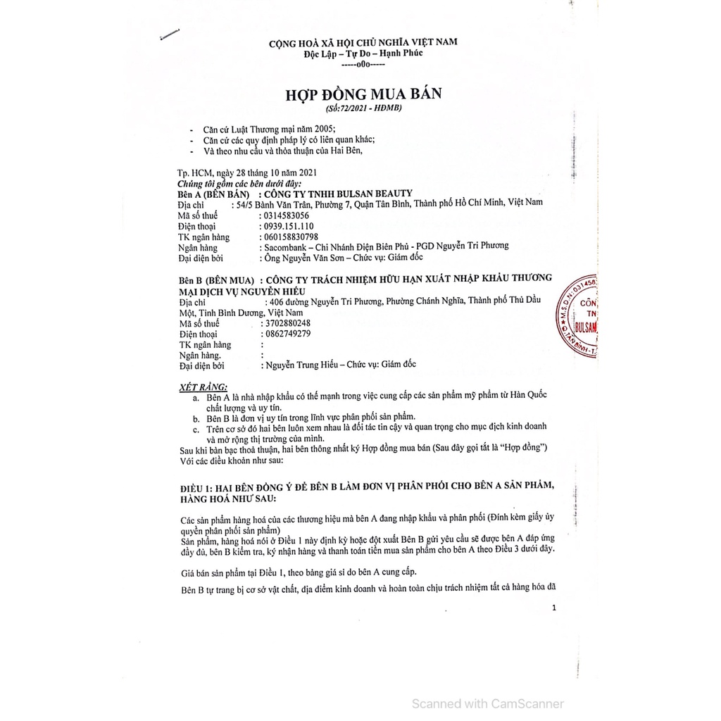 Tinh chất Làm Sáng Da Neogen Dermalogy Real Vitamin C Serum 30ml - Khongcoson