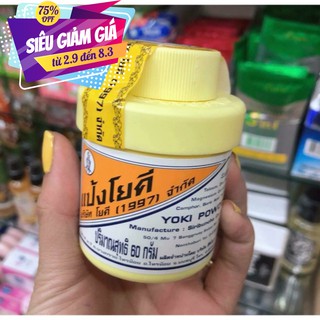 Khử mùi giày -Hàng xách tay Thái Lan