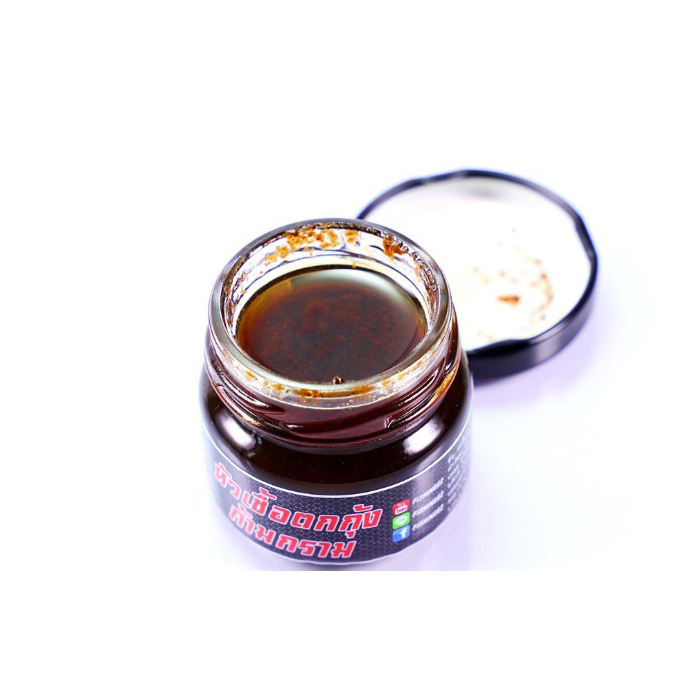 FishingEZ Chuyên Dùng Để Câu Tôm |THAILAND|