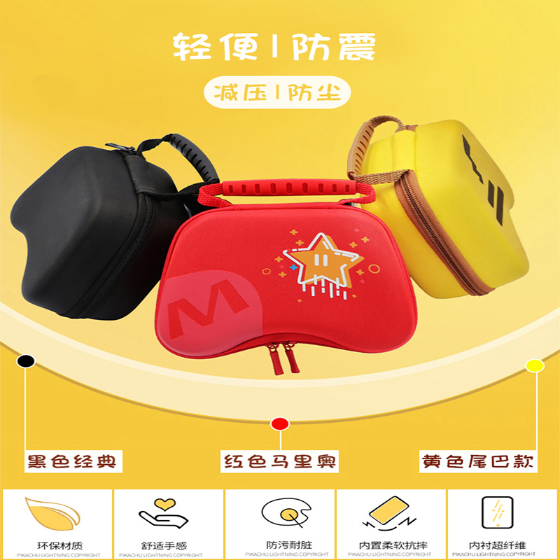 Túi Đựng Tay Cầm Chơi Game Nintendo Switch Pro / Xboxne Bằng EVA Cứng Họa Tiết Động Vật