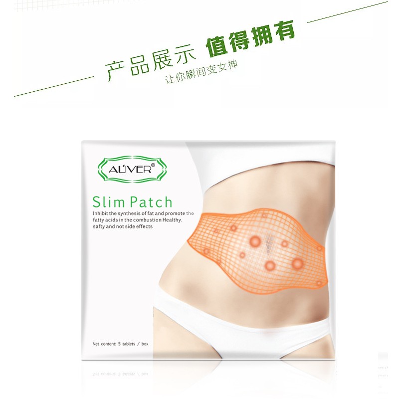 (Hiệu quả 100%) 5 Miếng dán đốt cháy mỡ bụng Slim Patch Aliver