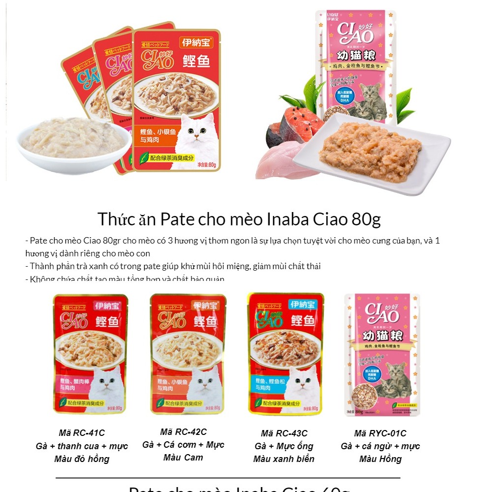 Pate Ciao Bản Mới Gói To 80g , Vị Hấp Dẫn Hơn Thêm Trà Xanh Giảm Mùi Hôi Phân Nước Tiểu cho mèo